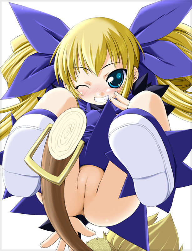 葉賀ユイCG集 vol.07 「SWEEP!」 page 5 full
