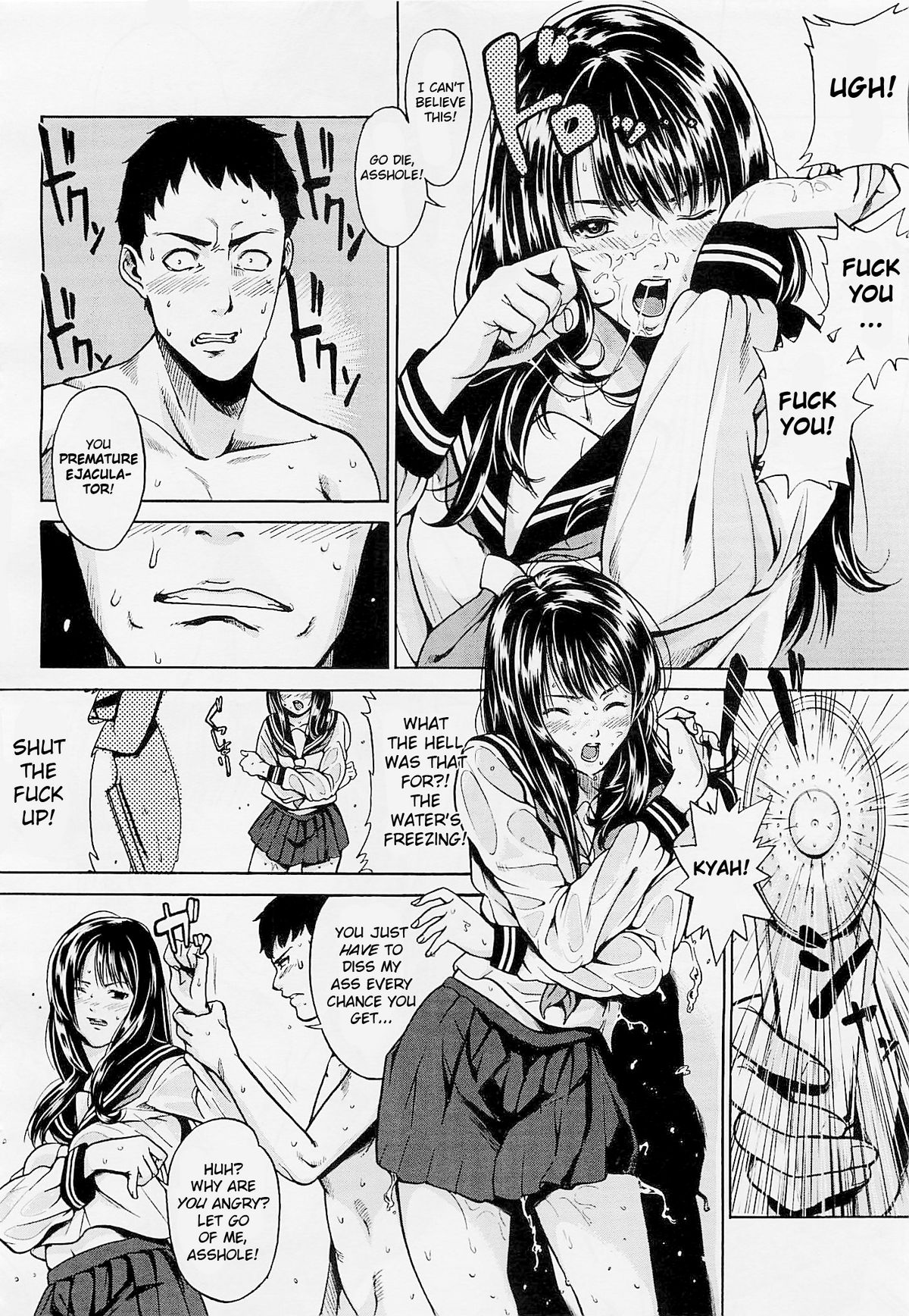 Blue Monday page 8 full