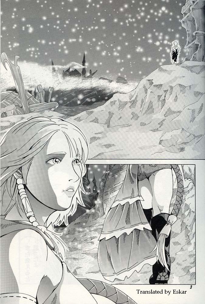 TRIGGER page 2 full