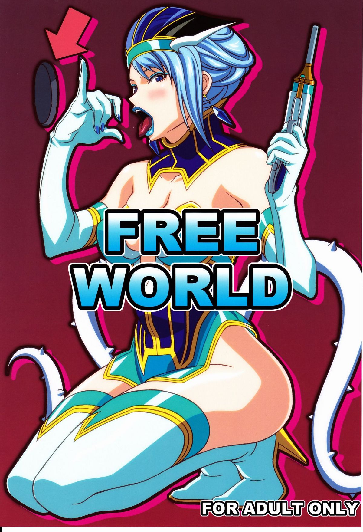 FREE WORLD page 1 full