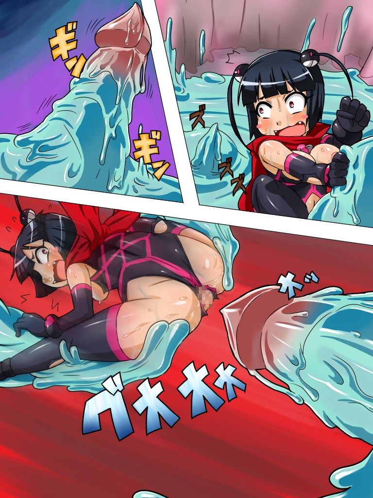 Mahou Shoujo Mako ~Chijoku no Slime Rape~ page 4 full