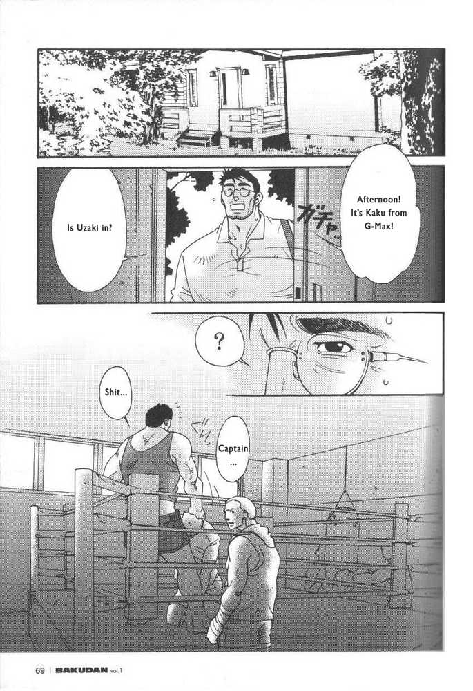 Semi - Cicada page 5 full