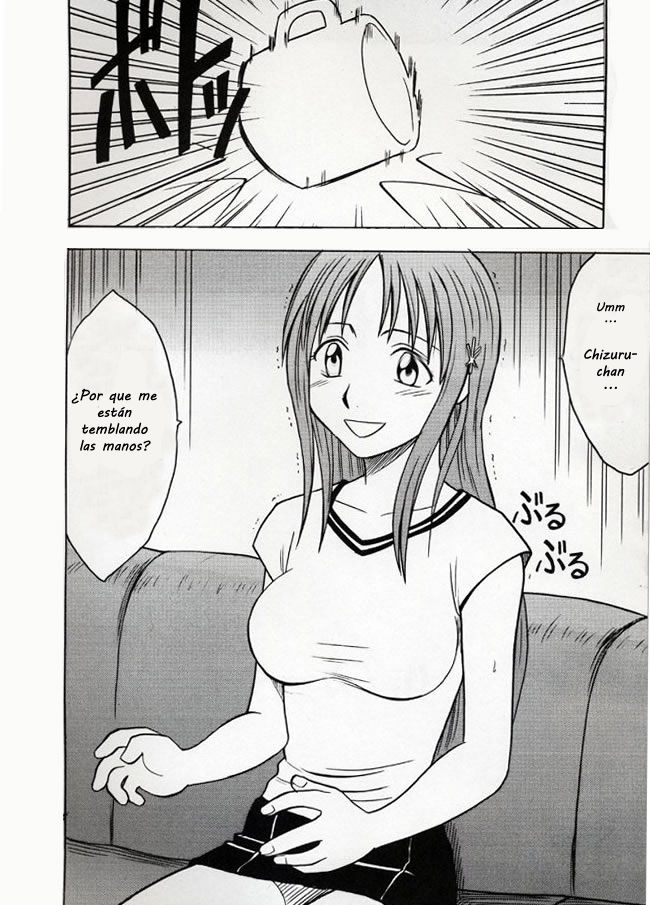 Watashi Wa Kyozetsu Suru | Yo rechazo page 5 full