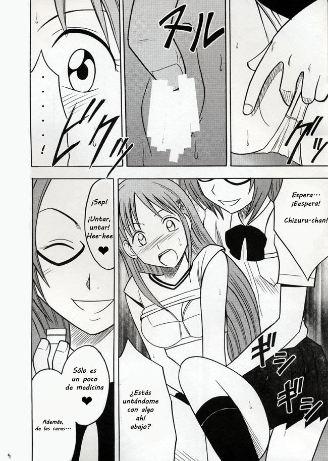 Watashi Wa Kyozetsu Suru | Yo rechazo page 9 full