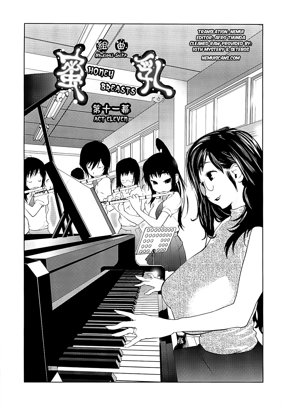 Kumikyoku Mitsunyu 2 - Mammosus Vacca Narratio 2 page 9 full
