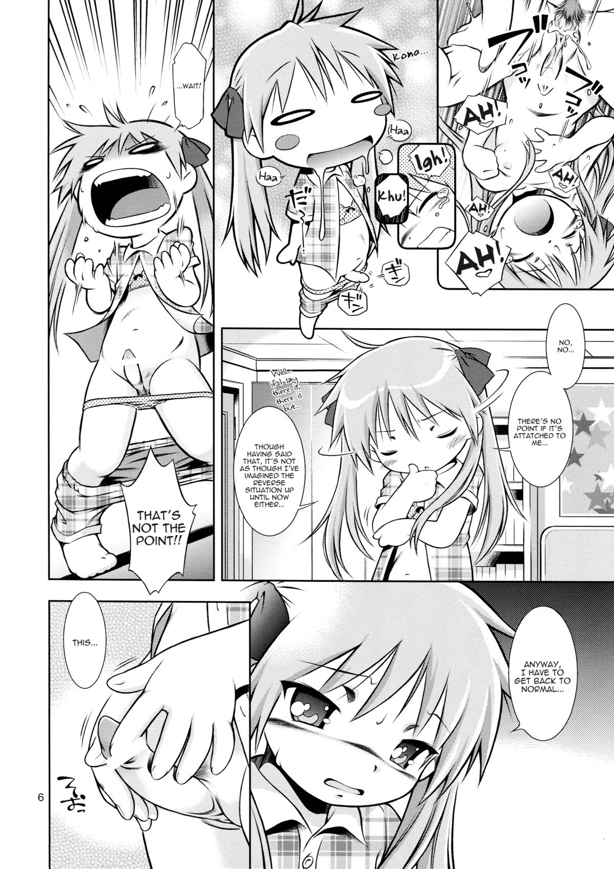 DEKATORIS page 6 full