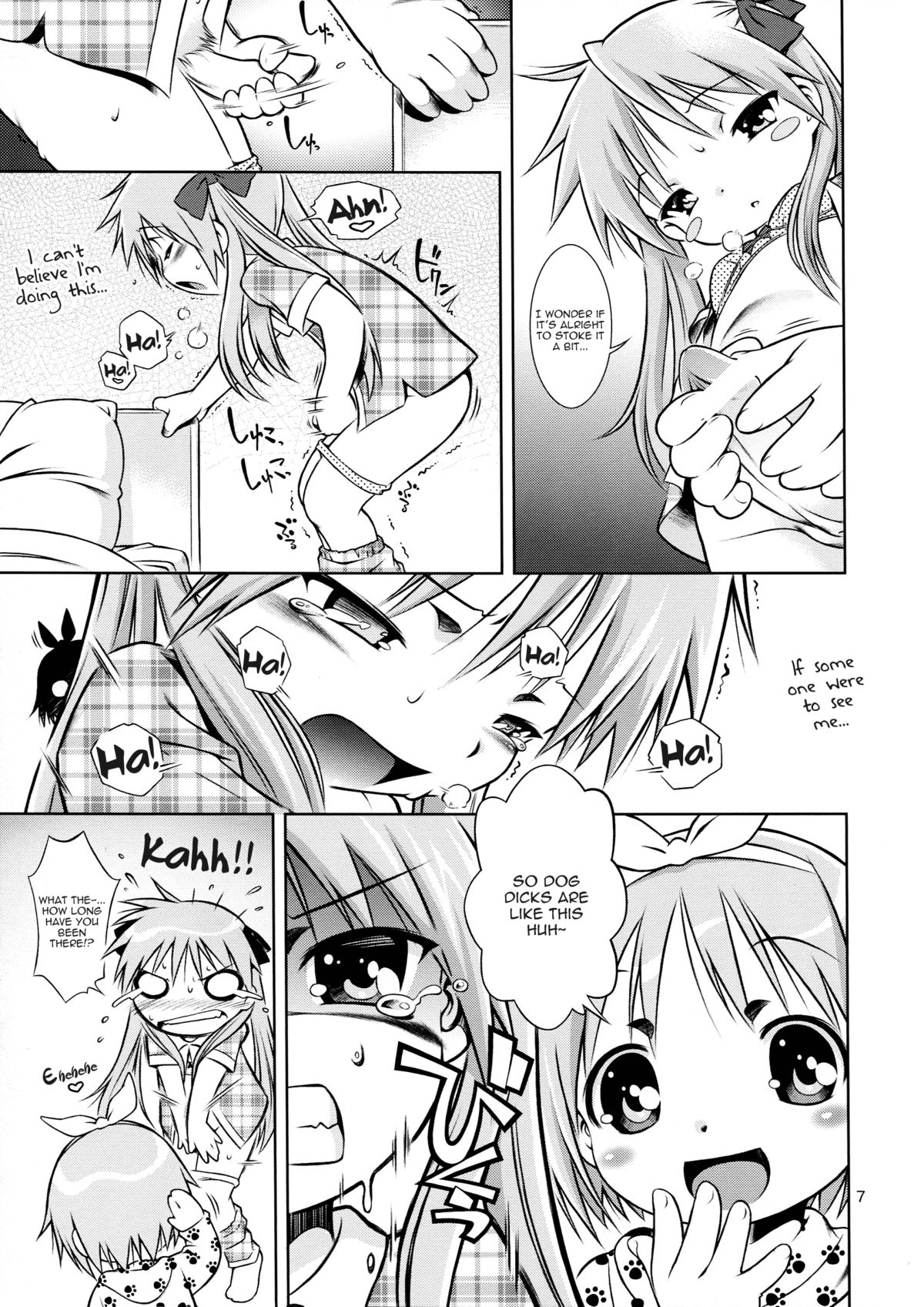 DEKATORIS page 7 full