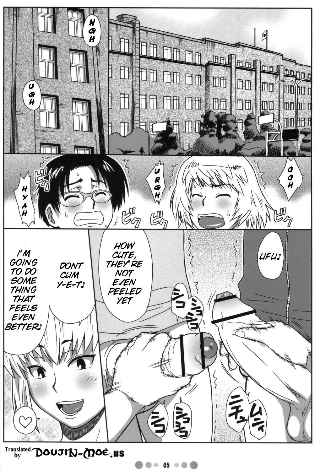 Zettai Karen Shoujo Q page 4 full