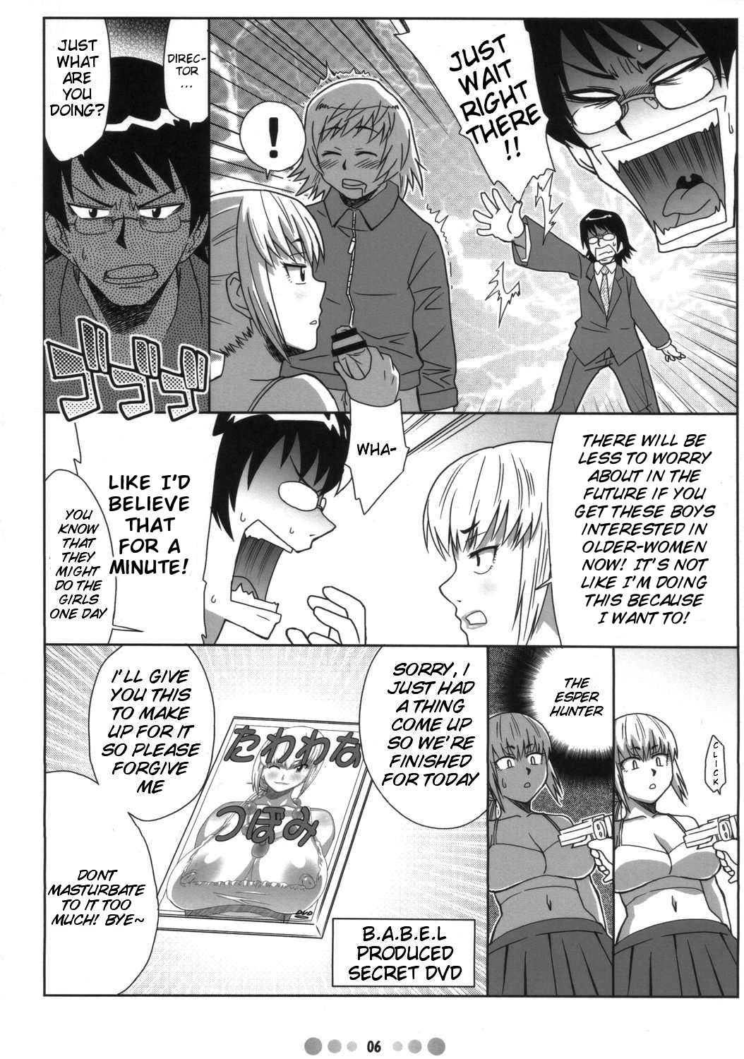 Zettai Karen Shoujo Q page 5 full