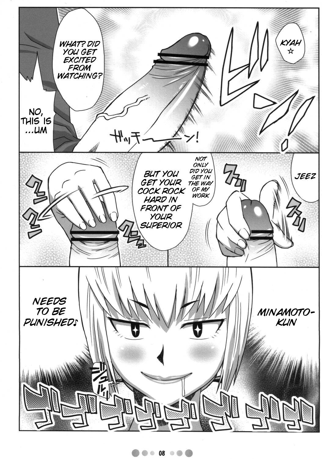 Zettai Karen Shoujo Q page 7 full