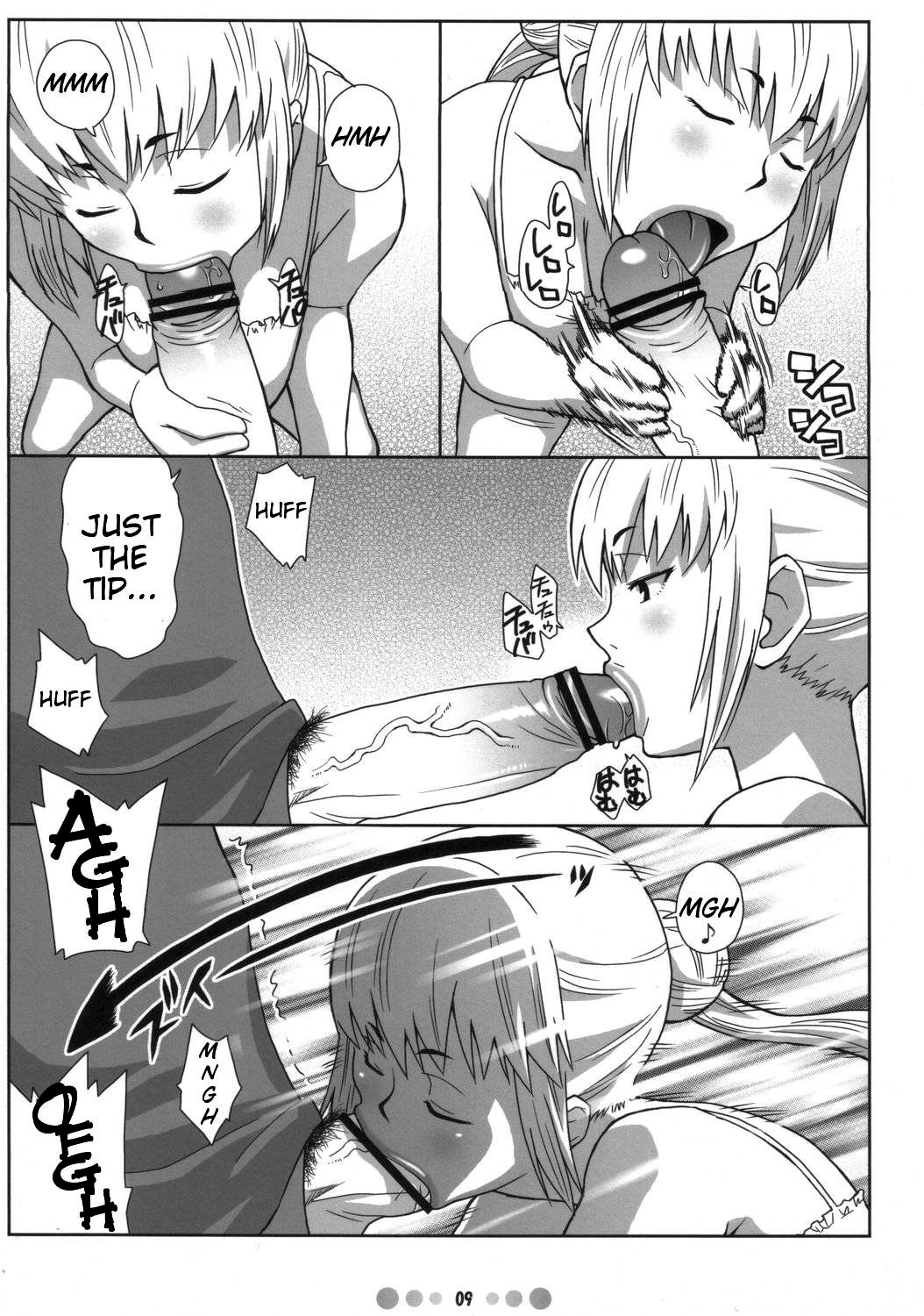 Zettai Karen Shoujo Q page 8 full