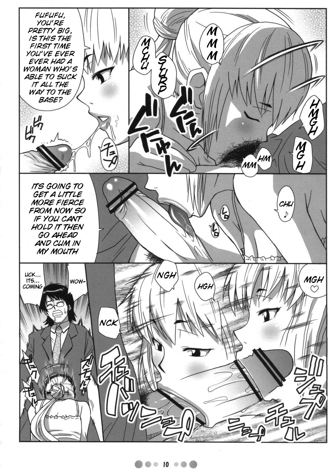 Zettai Karen Shoujo Q page 9 full