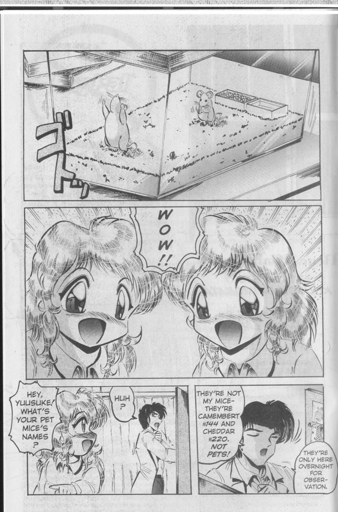 Nipple magician vol 1 issue 3 page 4 full