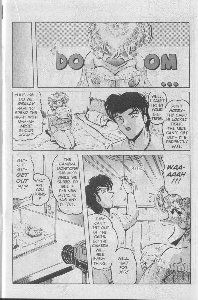 Nipple magician vol 1 issue 3 page 9 full