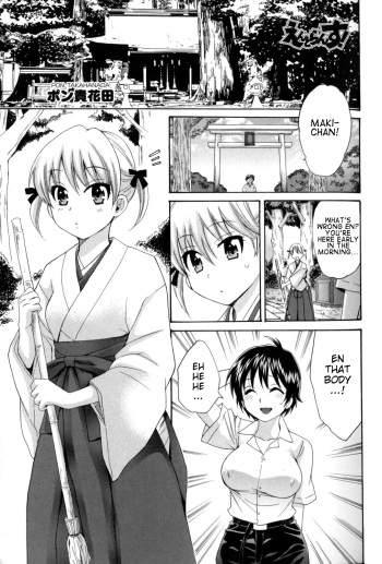 enTRANS! CH. 2 cover