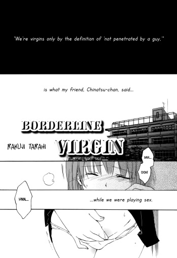 Kyoukaisenjou no Virgin | Borderline Virgin cover