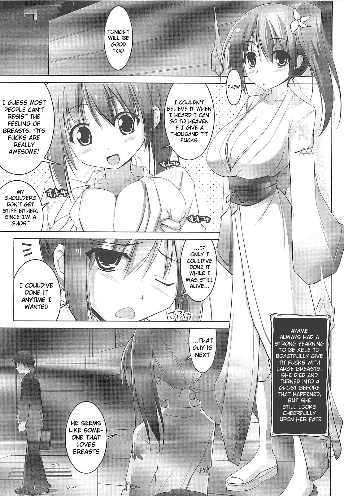 Paizuri page 9 full