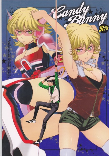 Candy Bunny cover