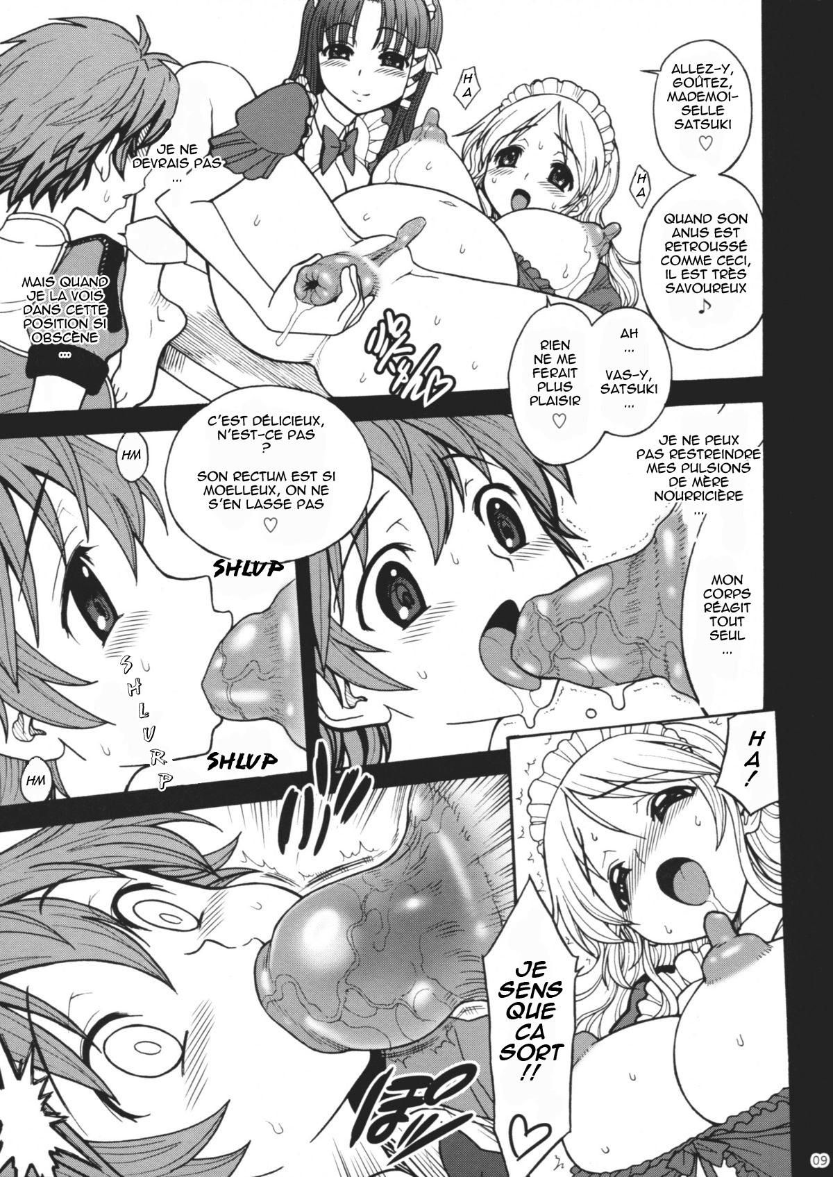 Himenietati no Gavage | Gavage de princesses page 8 full