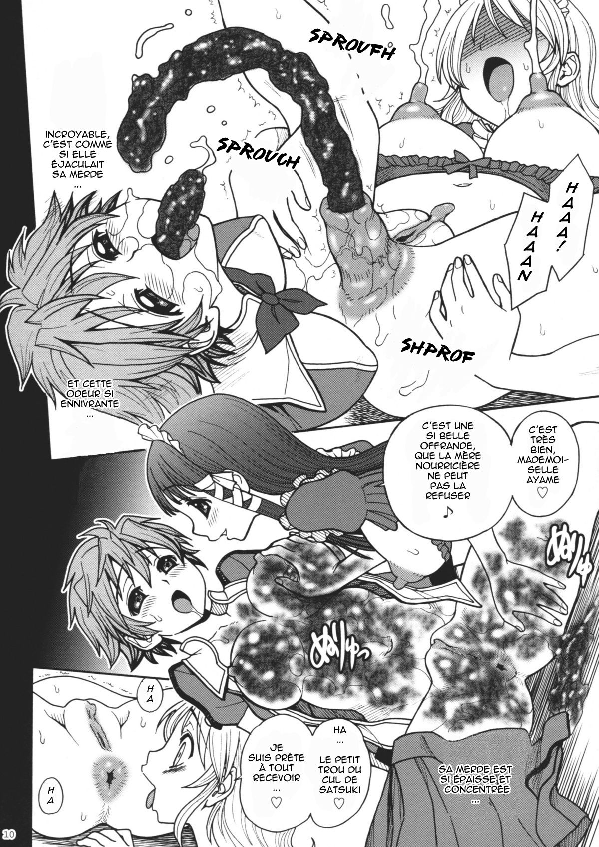 Himenietati no Gavage | Gavage de princesses page 9 full