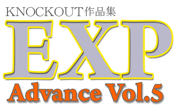 EXP Advance Vol.5 page 2 full