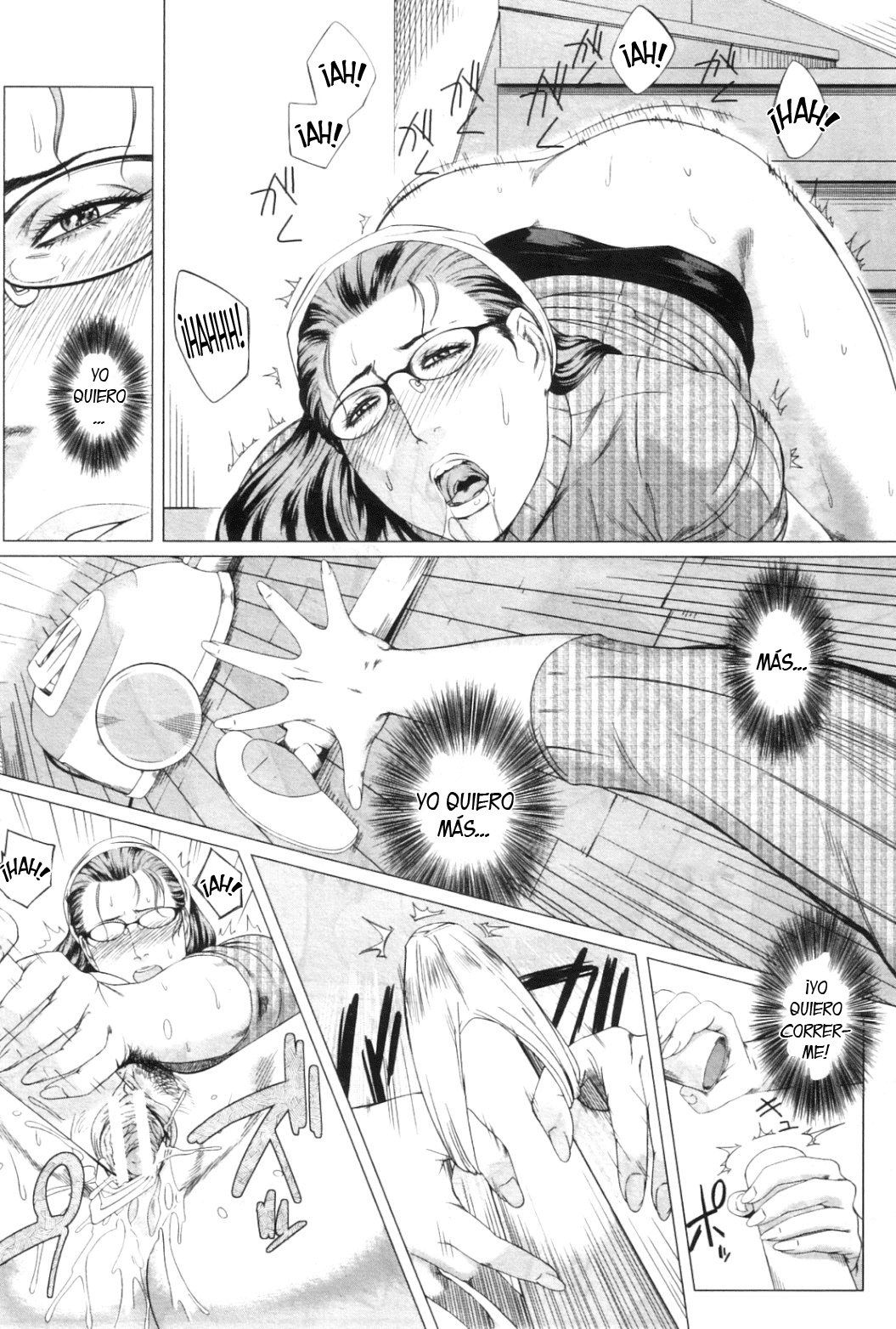 Kaa-san no Ijou na Aijou | Mom's Abnormal Affection page 9 full