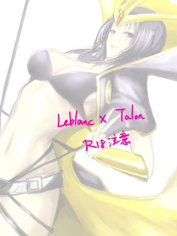 Leblanc x Talon cover