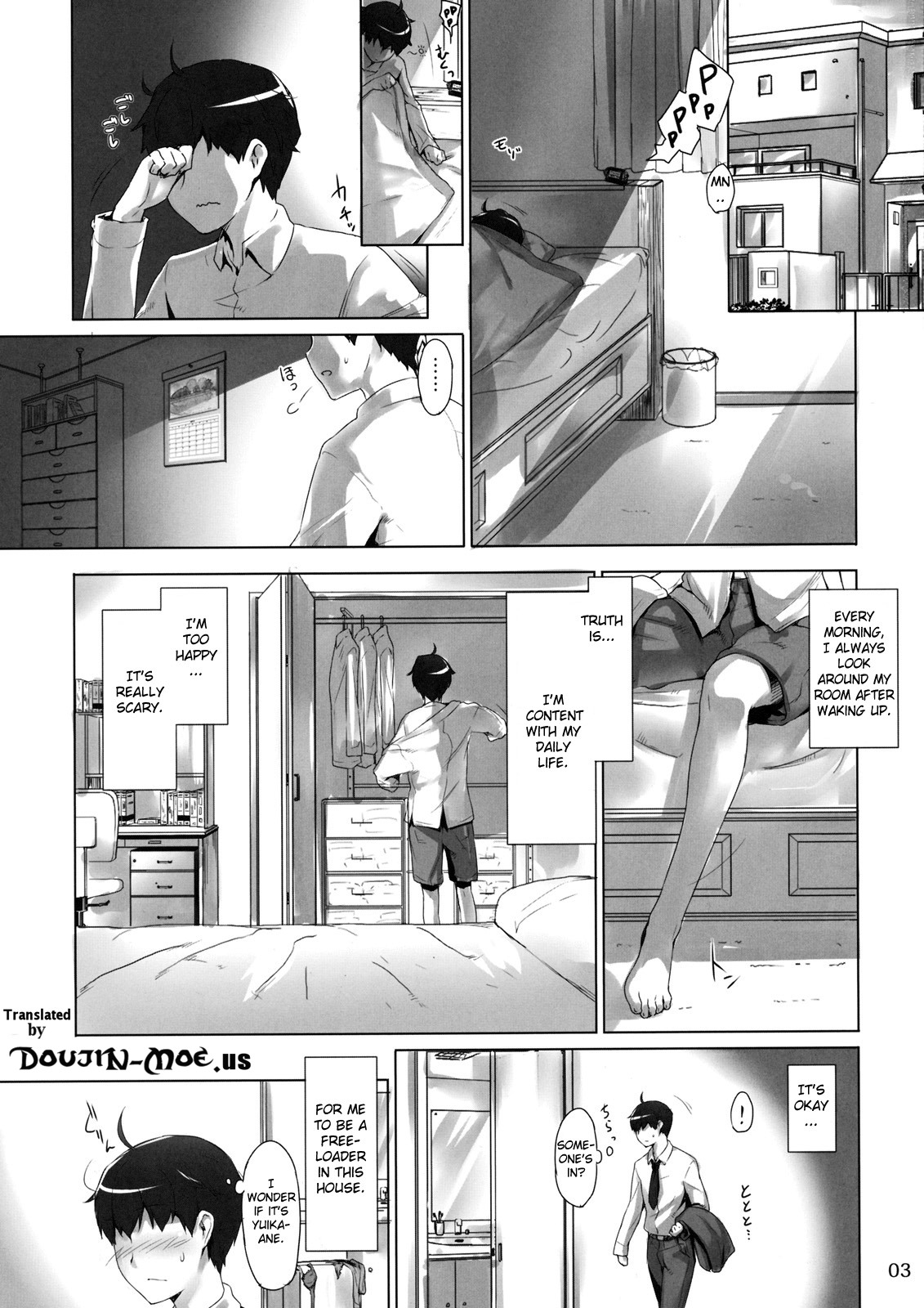 Tachibana-san-chi no Dansei Jijou | Tachibana-san's Circumstances With a Man page 2 full