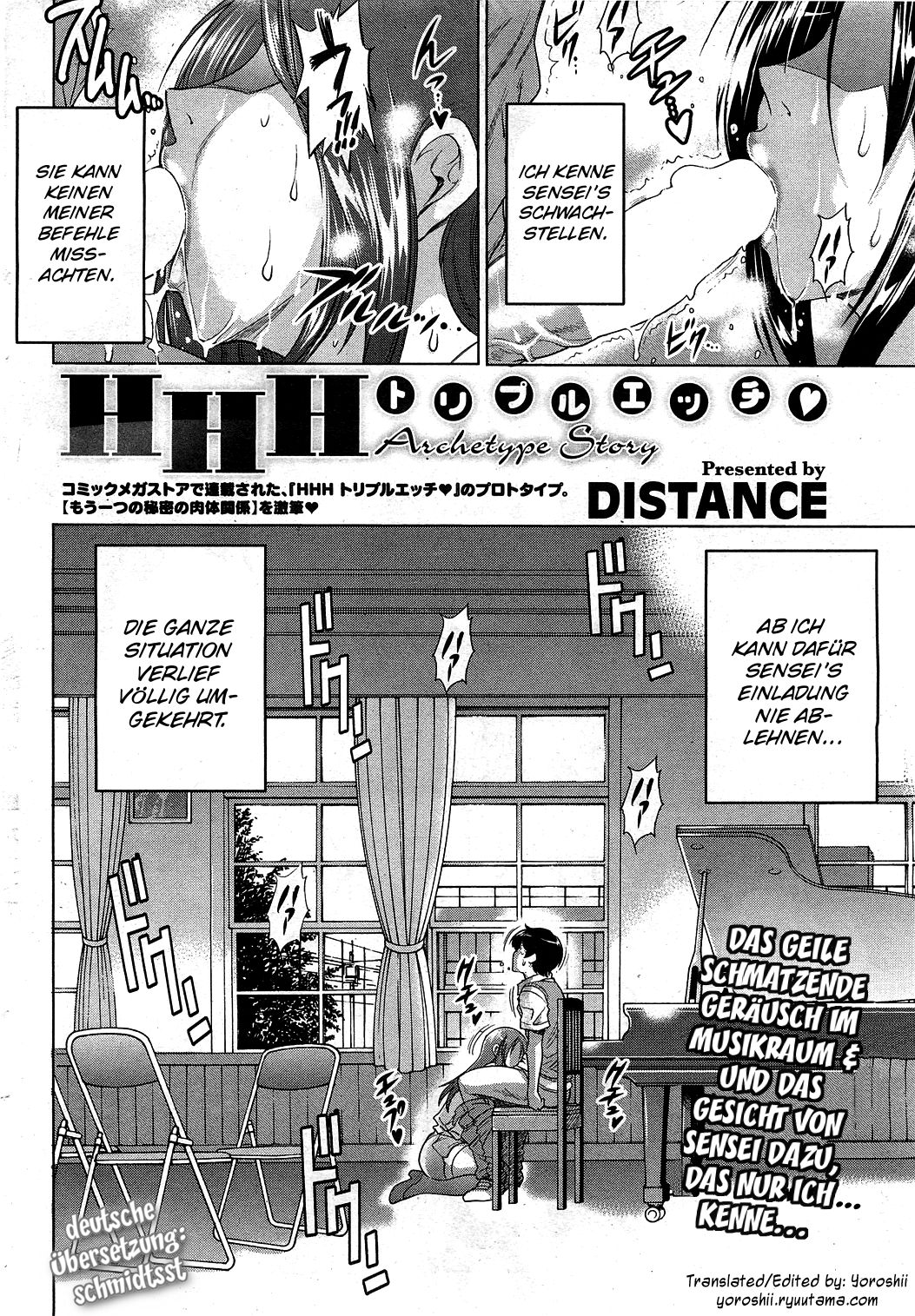 HHH Triple H Archetype Story page 2 full