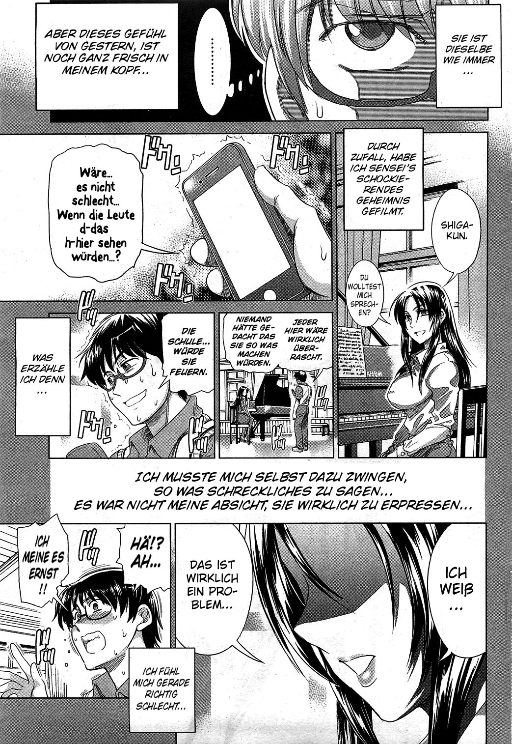 HHH Triple H Archetype Story page 5 full