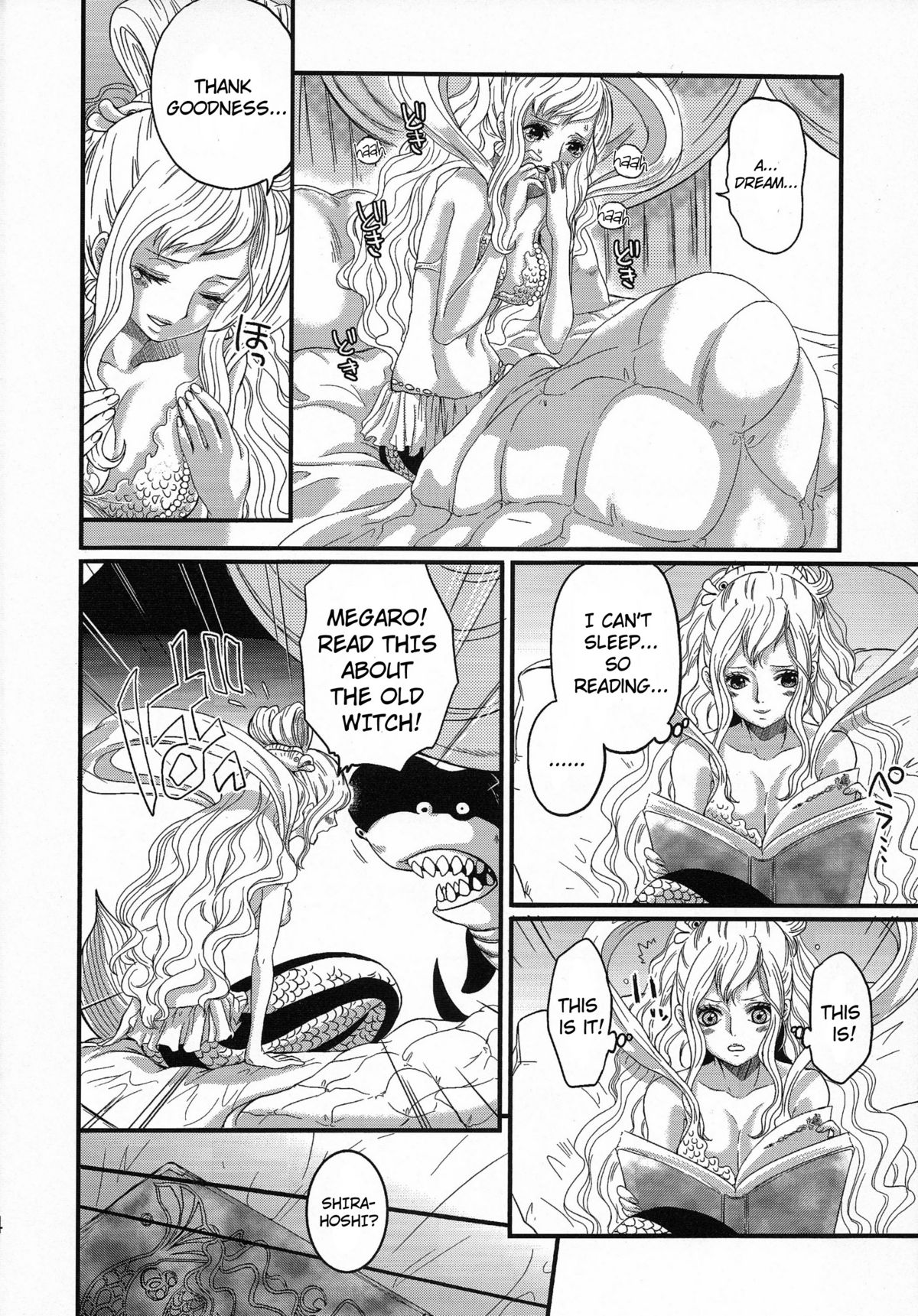 Ningyohime page 3 full