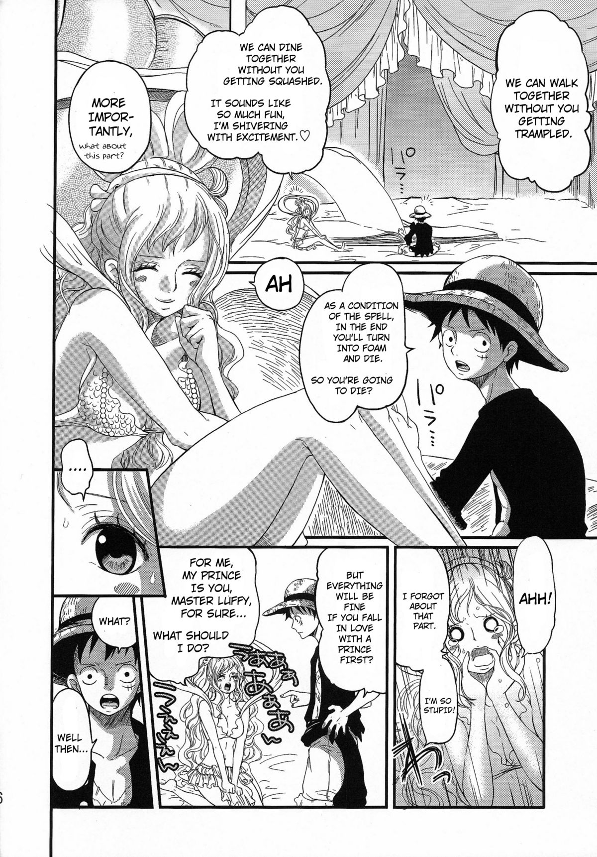 Ningyohime page 5 full