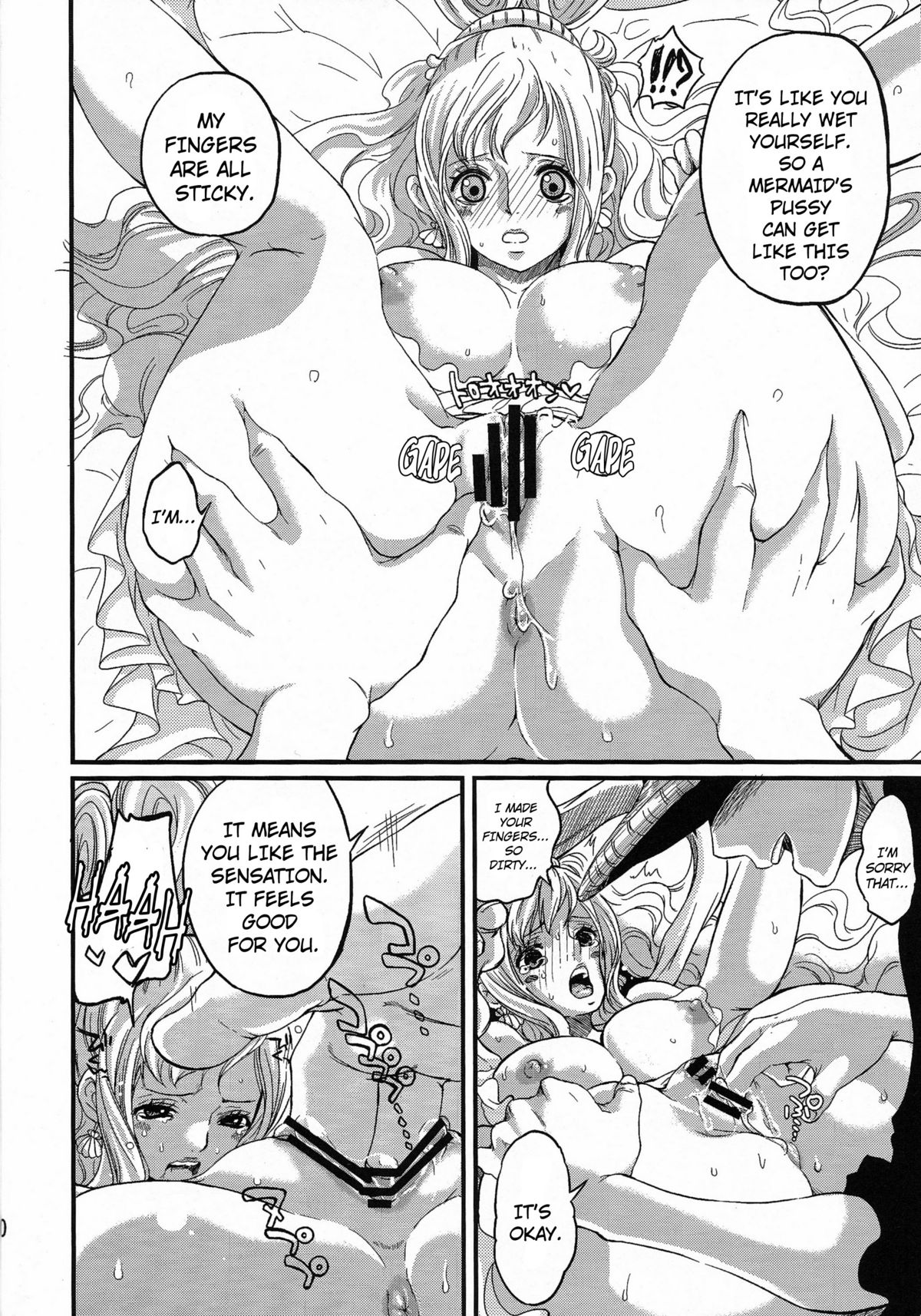 Ningyohime page 9 full