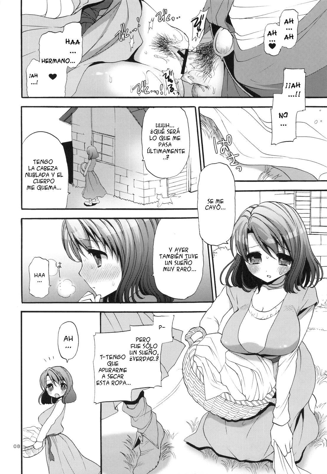 Dameda Ore Mou Imouto Shika Mienai...! | ¡Púdre-Me! ¡Sólo Tengo Ojos Para Mi Hermana Menor...! page 7 full