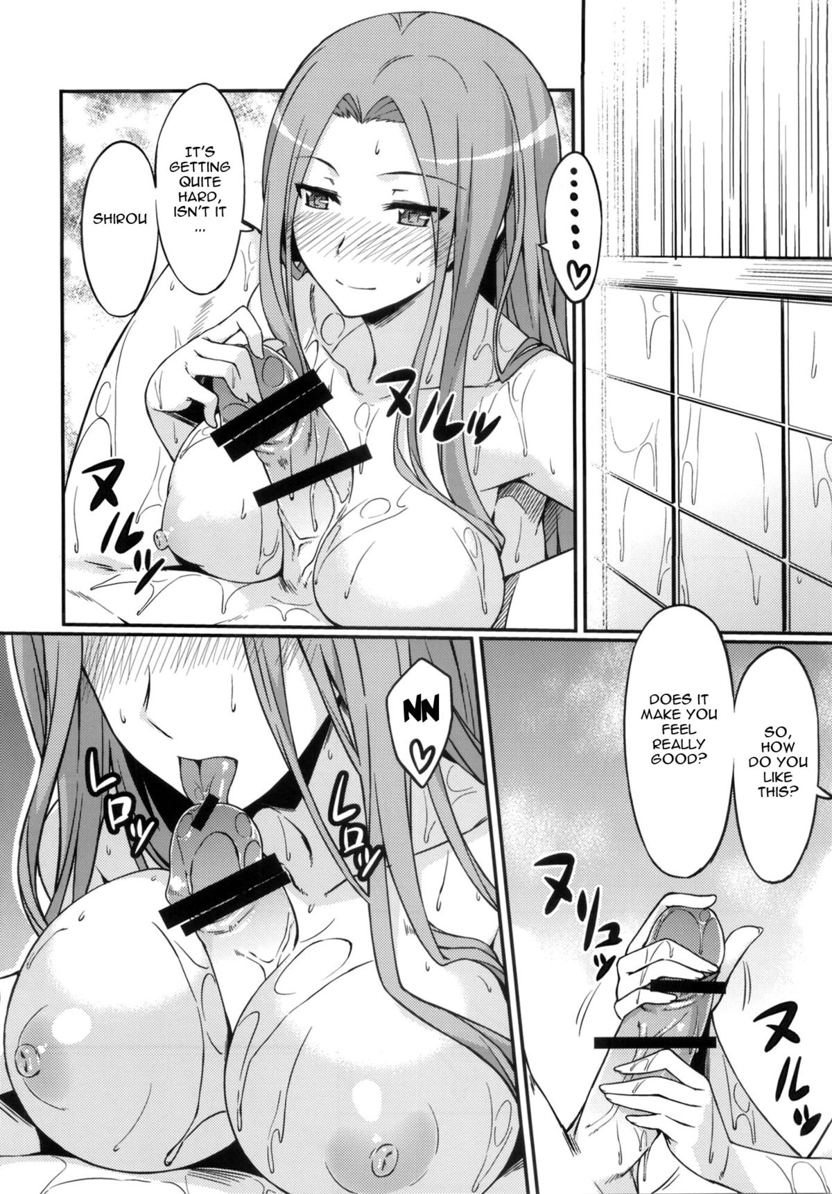 Rider-san to Ofuro. | Bathing with Rider-san. page 9 full
