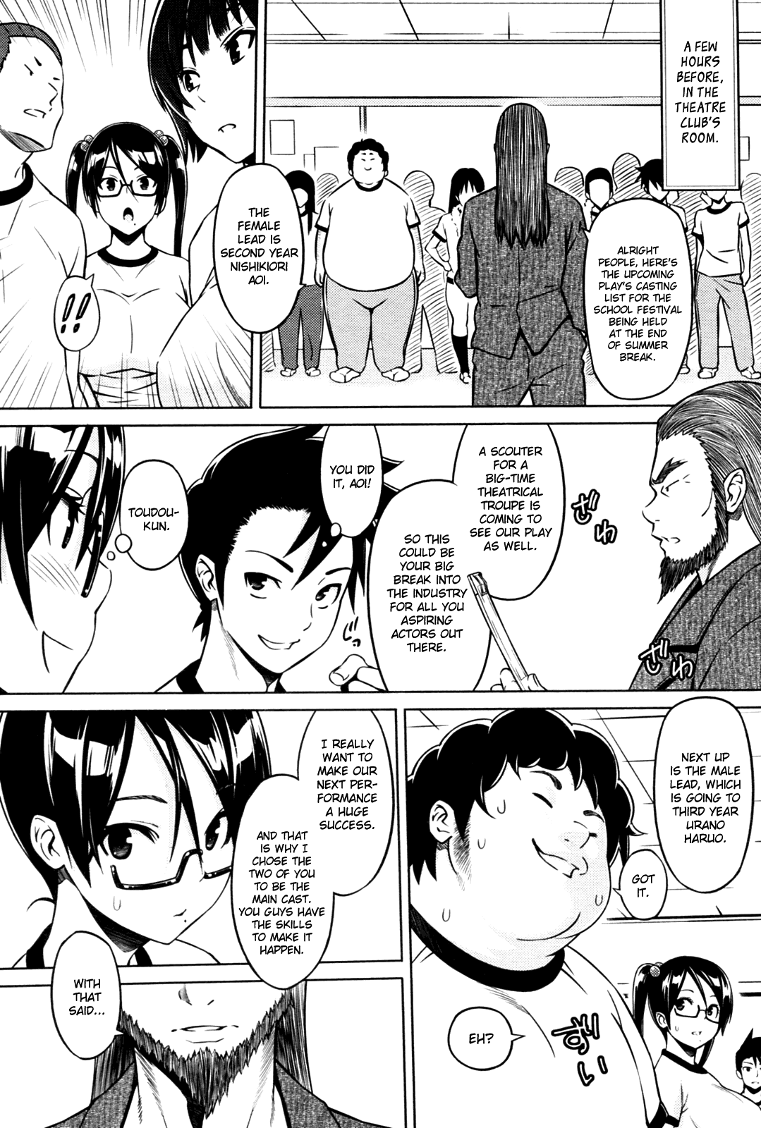 Cast Aoi Chapter 1-4 page 5 full