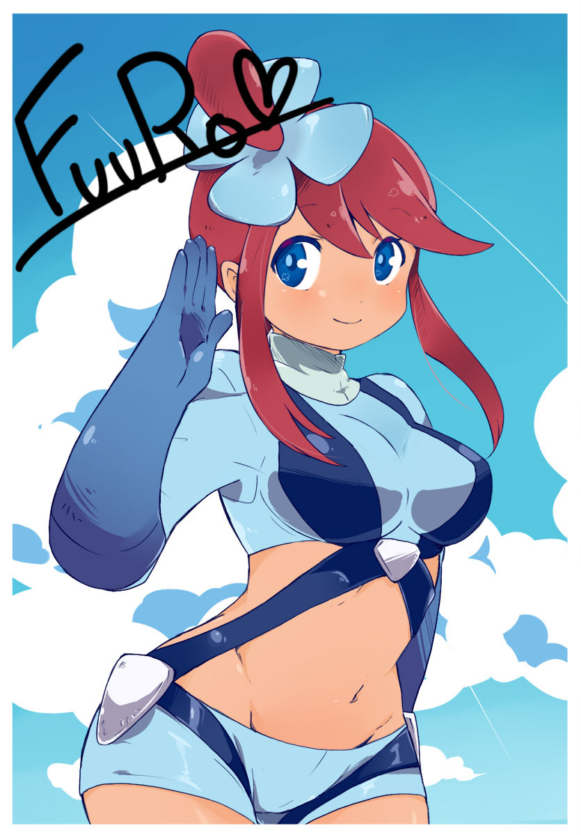 ﾌｳﾛちゃん page 4 full