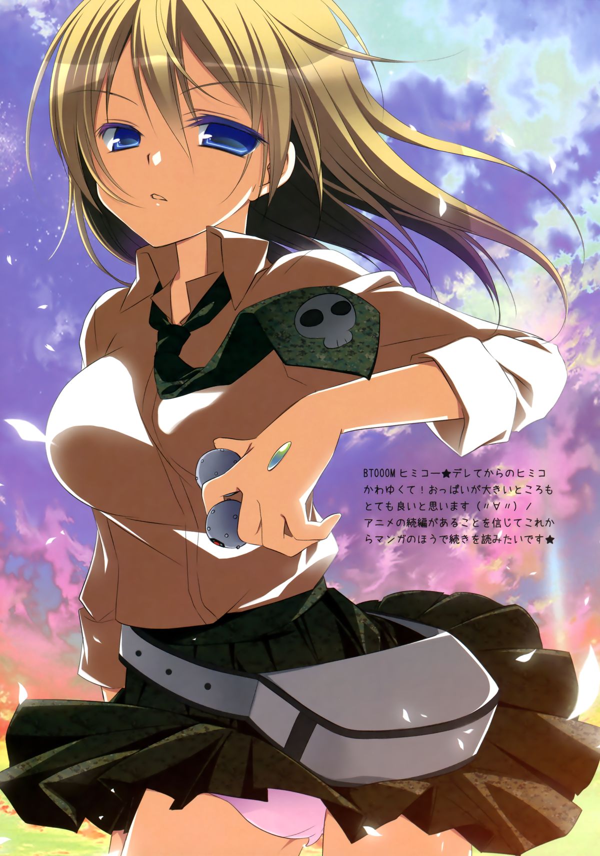 NANACA*BOX 2 page 5 full