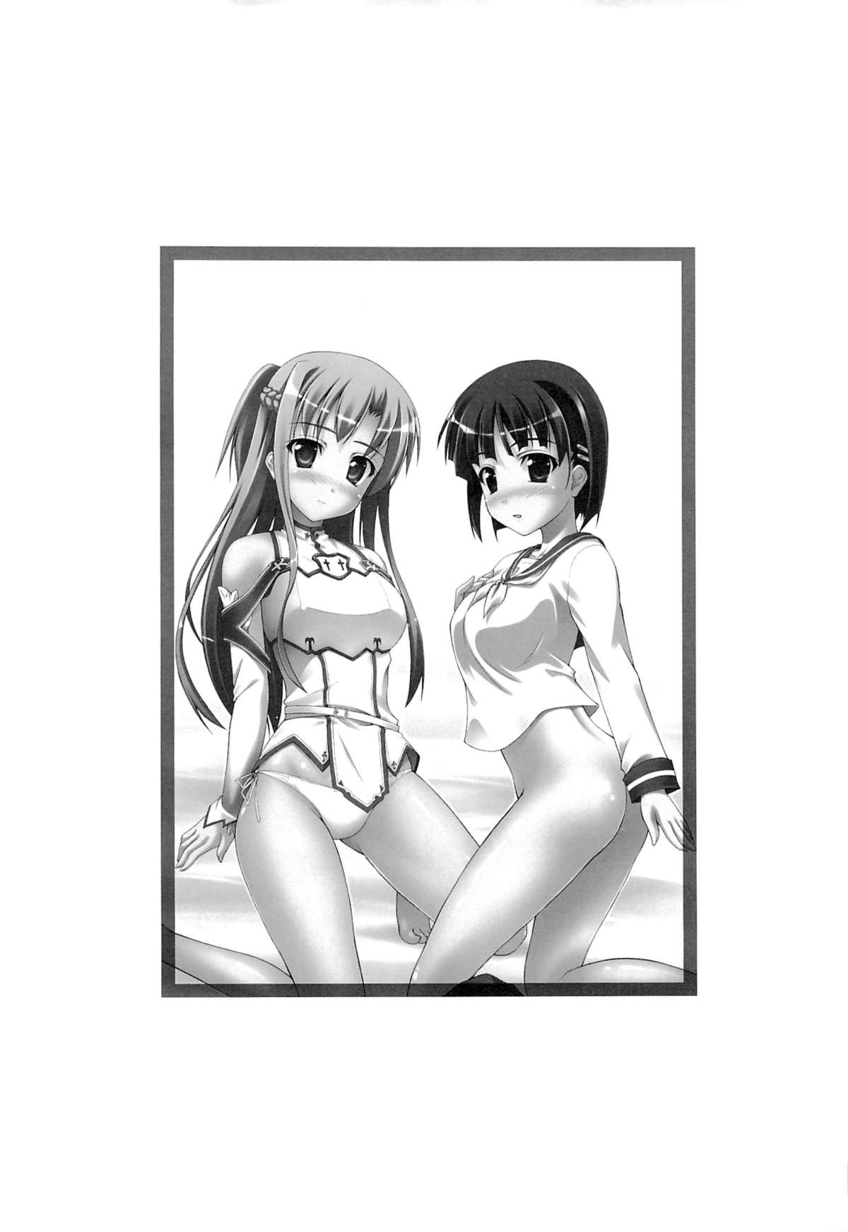 Manko Online page 2 full