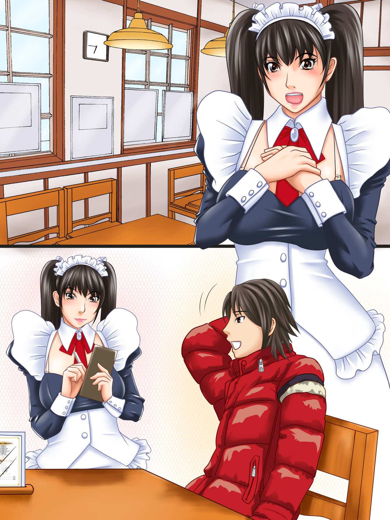 Diary Of A MILF 5 ~Maid Kissa no Tenchou to Owner~ page 5 full