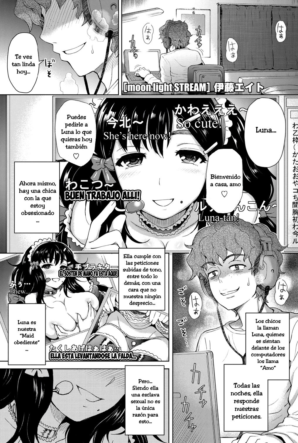 moon light STREAM page 1 full