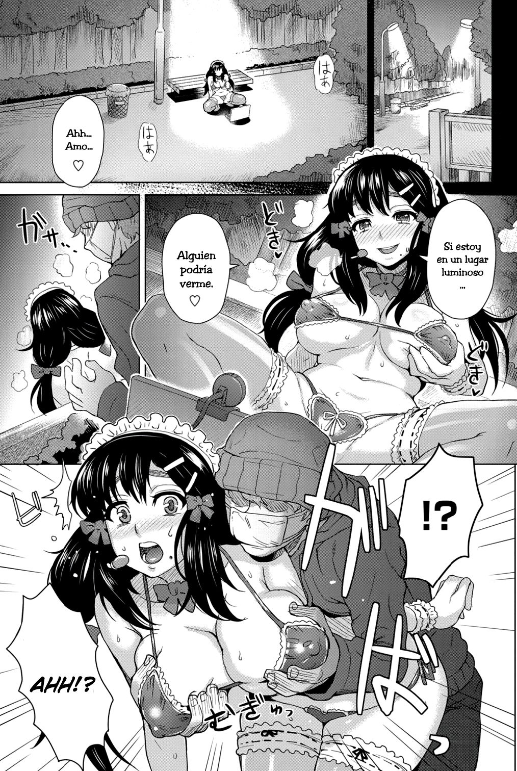 moon light STREAM page 5 full