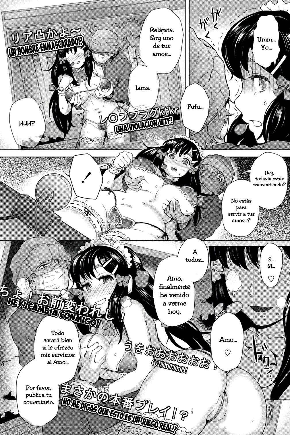 moon light STREAM page 6 full