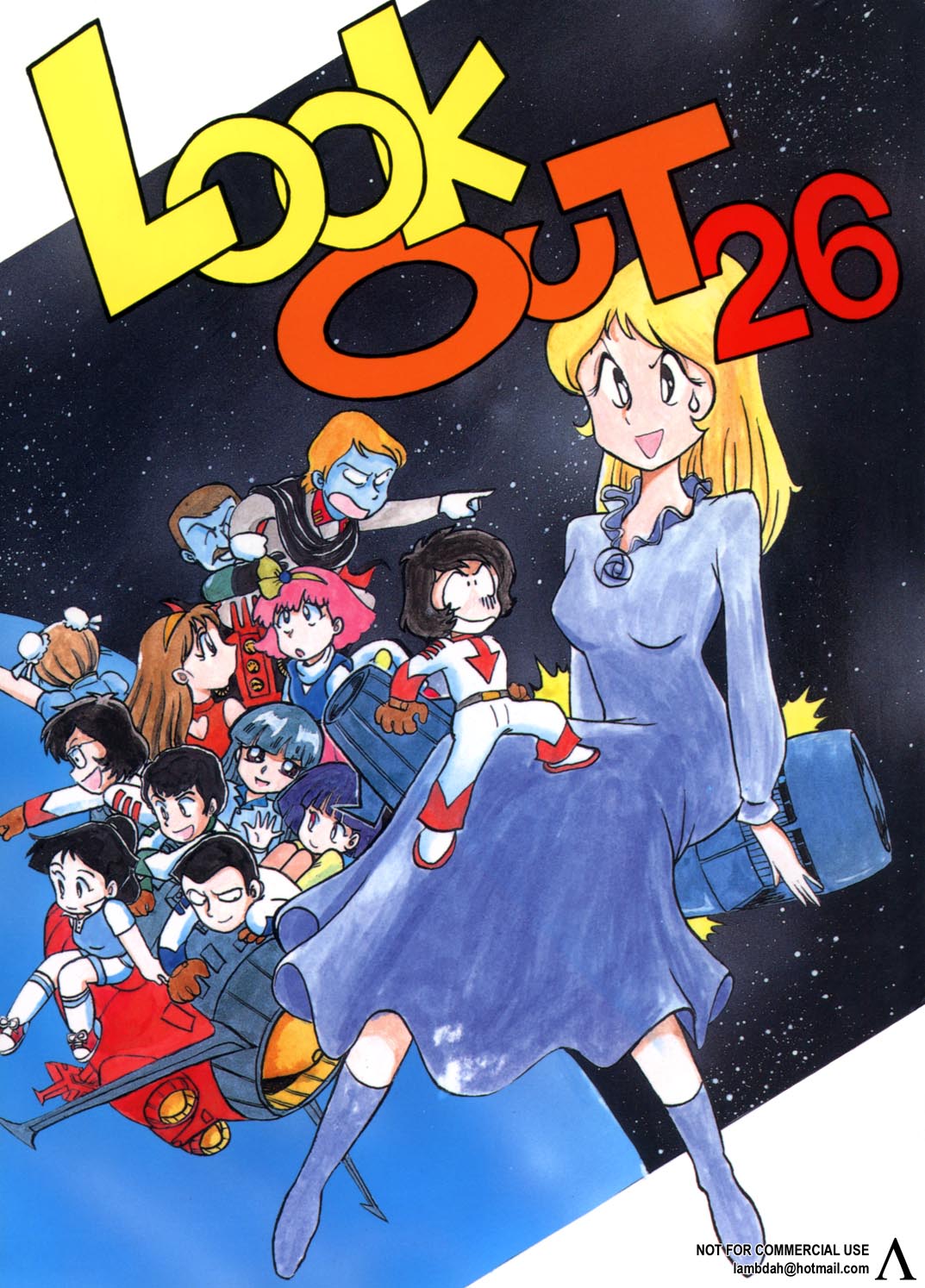 Look Out 26 page 1 full