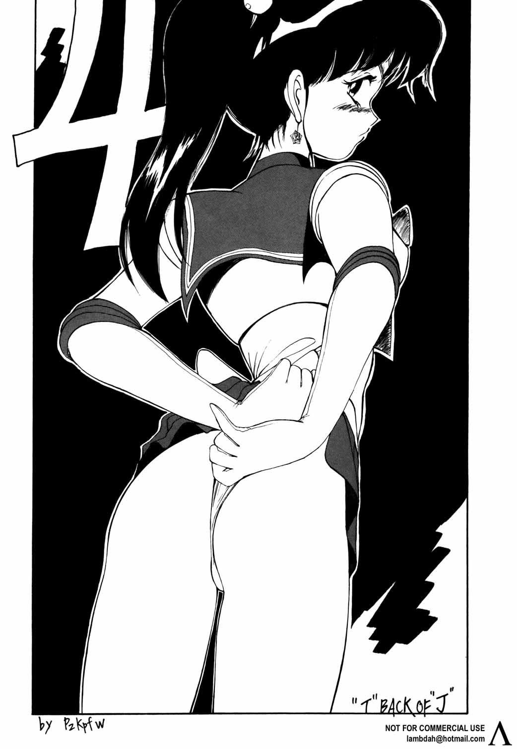 Look Out 26 page 8 full