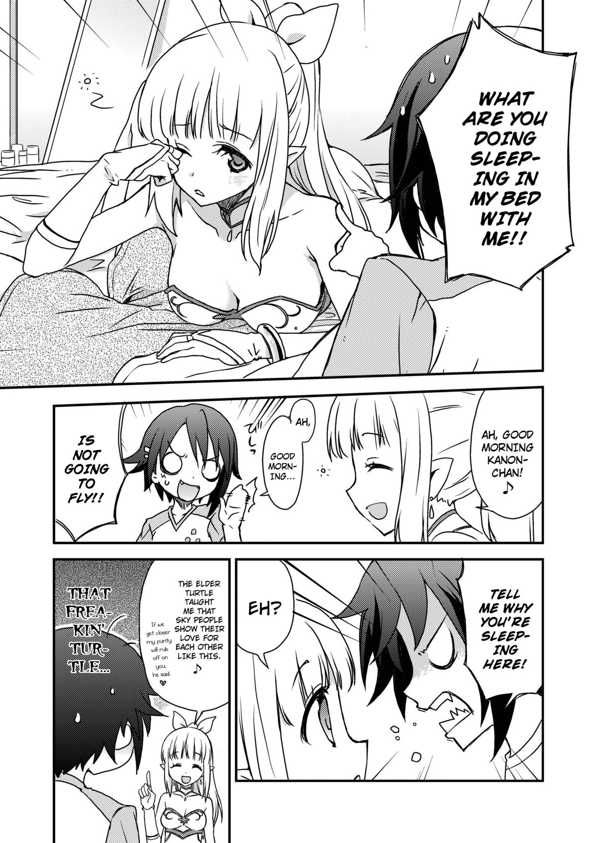 AQUARIUM Ver. 2.00 page 4 full