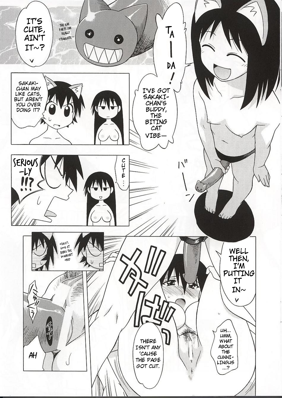 Topaz page 5 full