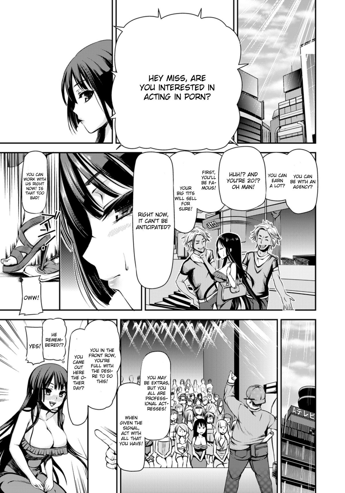 Bakunyuu AV Joyuu Shigan page 7 full