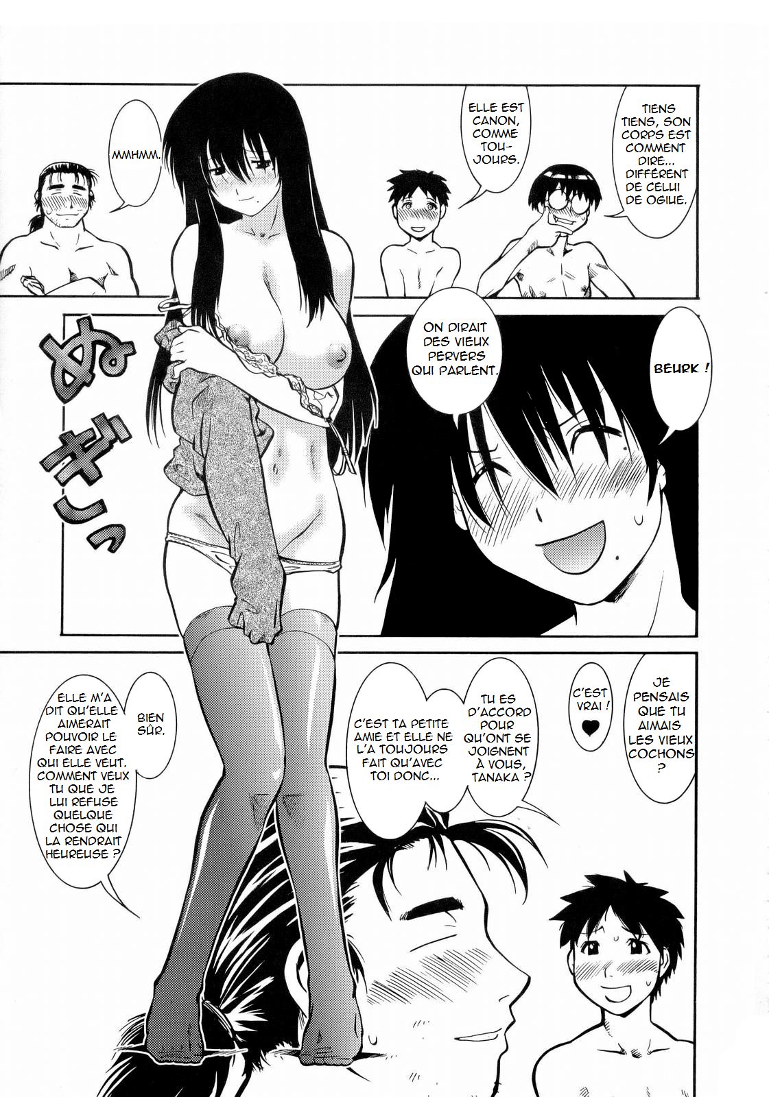 Root Cause page 3 full