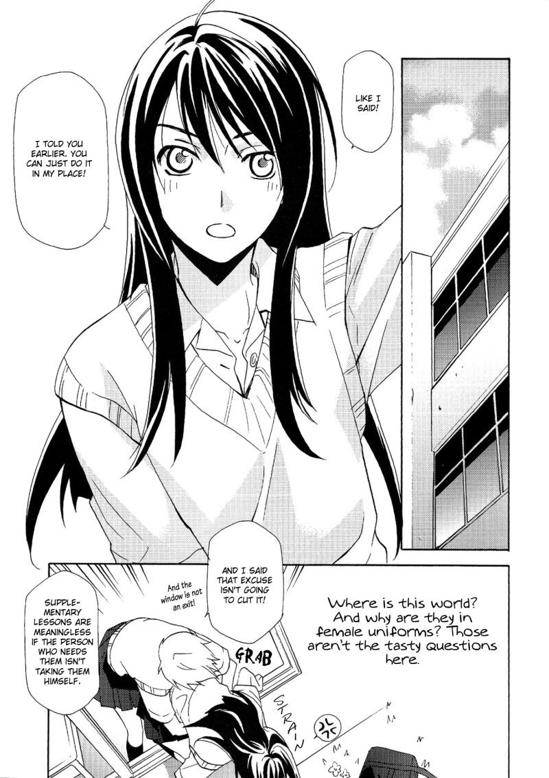 Yuri ga joshi no seifuku de gakuen monona hon. | A yuri at an academy in female uniform book page 3 full